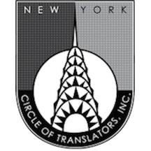 ​Translations and Transgressions: An NYCT Open Mic Night!​ image