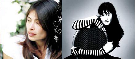 Gnu Vox: Amanda Baisinger & Kristin Andreassen image