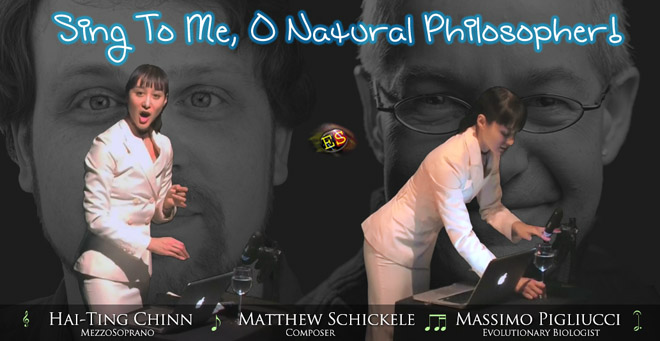 Entertaining Science: SING TO ME, O NATURAL PHILOSOPHER! image